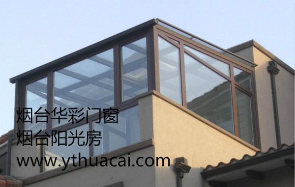煙臺(tái)陽(yáng)光房